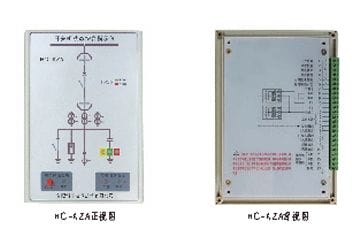 HC-KZA开关柜状态综合指示仪