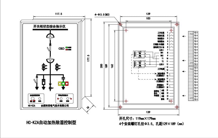 KZA尺寸图.png